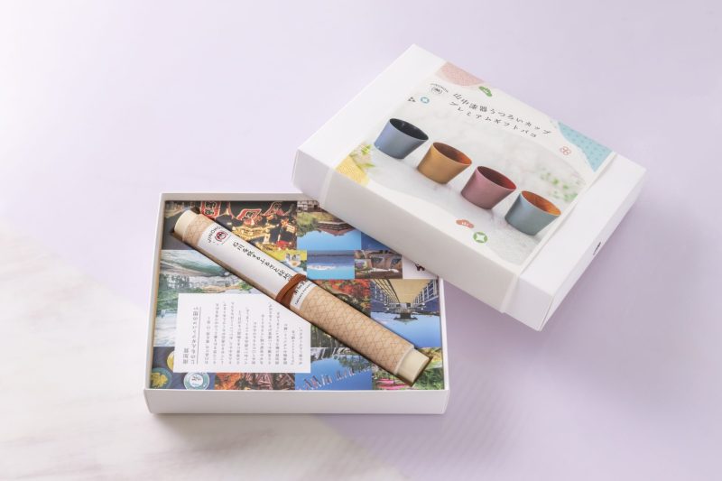 2025.11_ box・・sada sikki・・_MG_1512